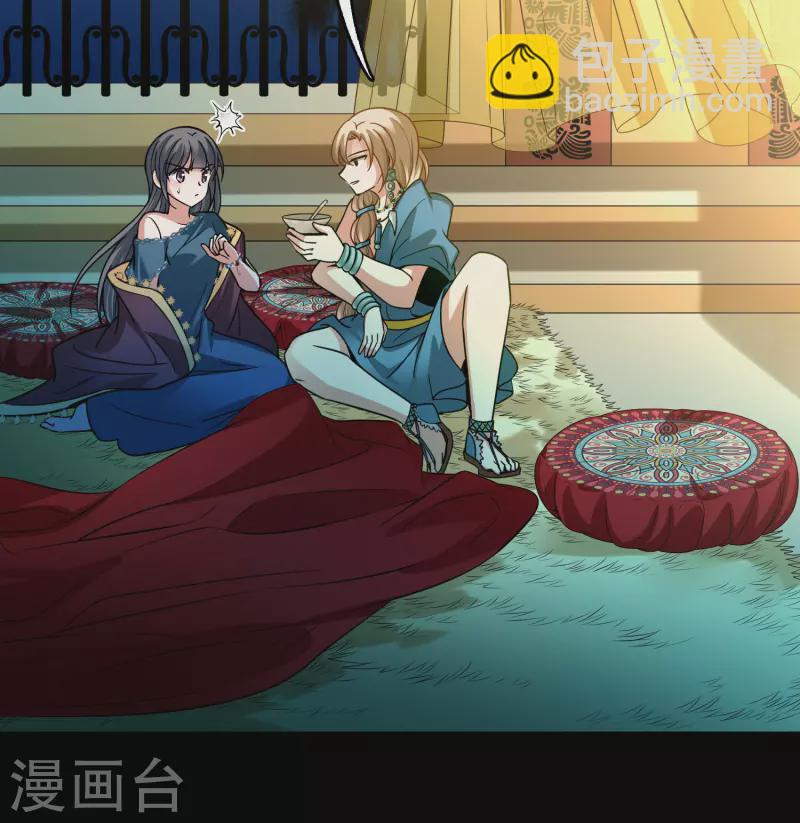 第2季第153话 成为神使219