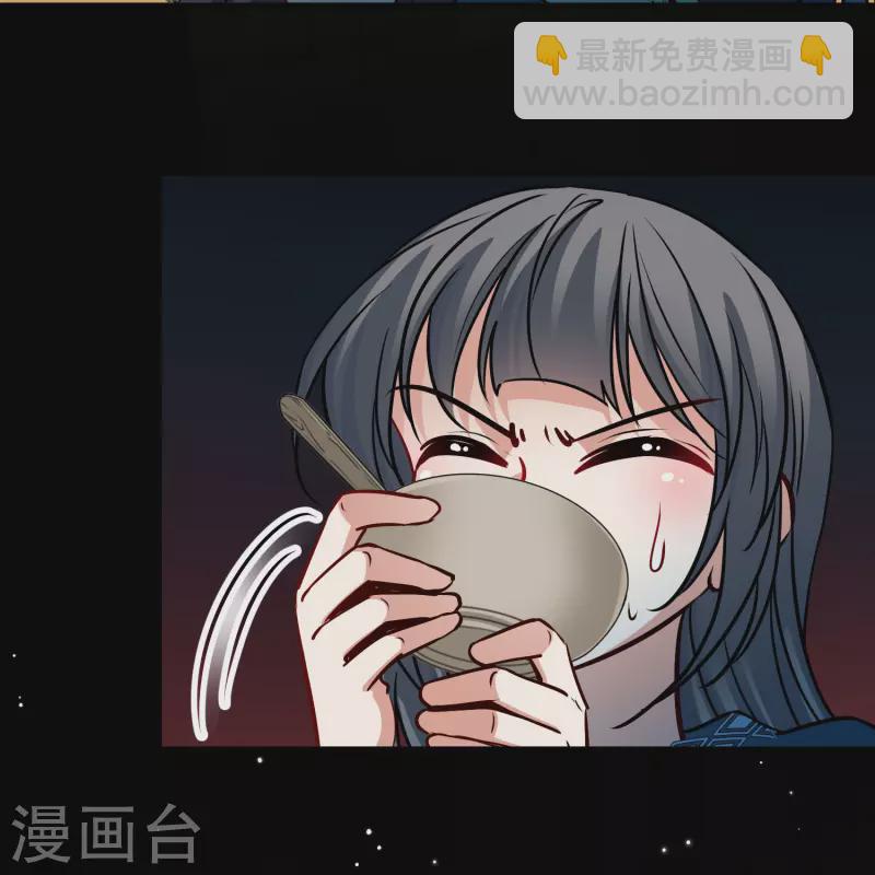 第2季第153话 成为神使222