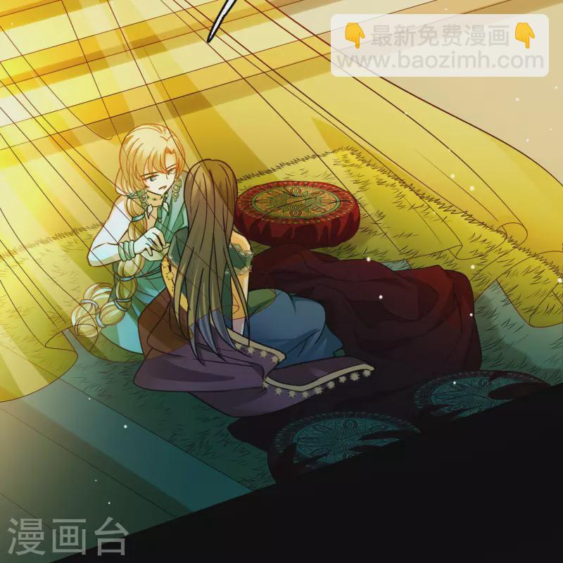第2季第153话 成为神使228