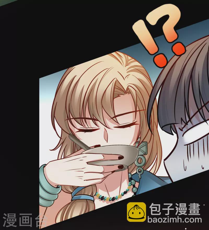 第2季第153话 成为神使229