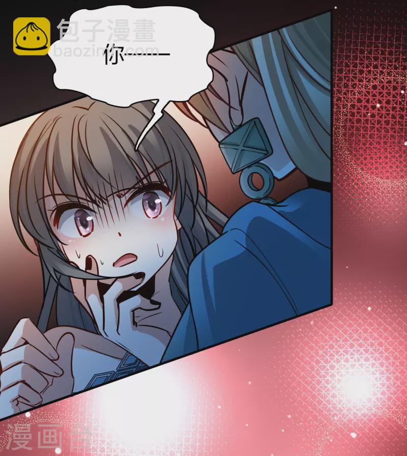 第2季第153话 成为神使230