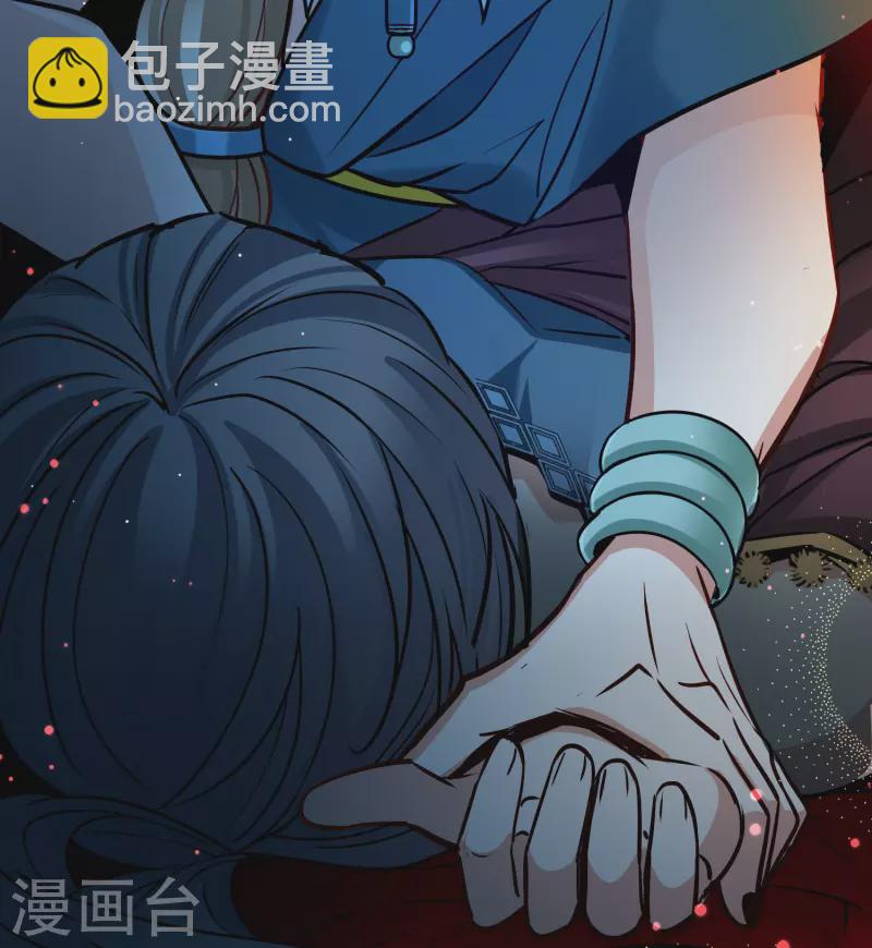 第2季第153话 成为神使232