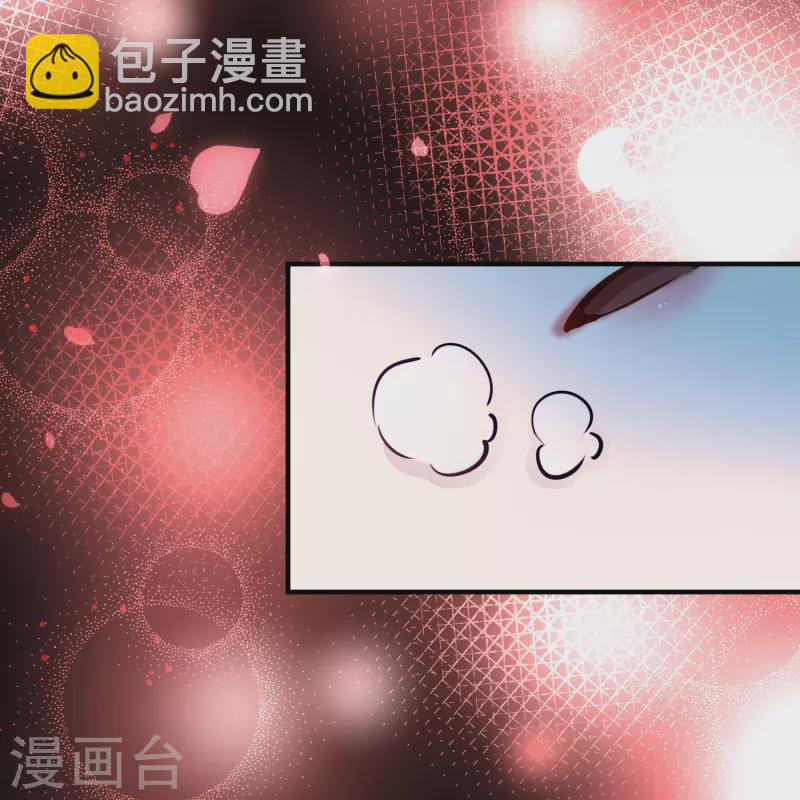 第2季第153话 成为神使240