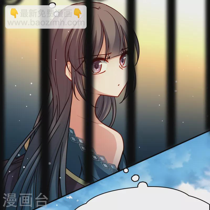 第2季第154话 玛雅女王135