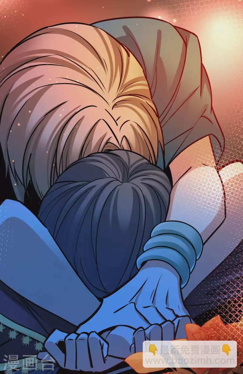 第2季第154话 玛雅女王19