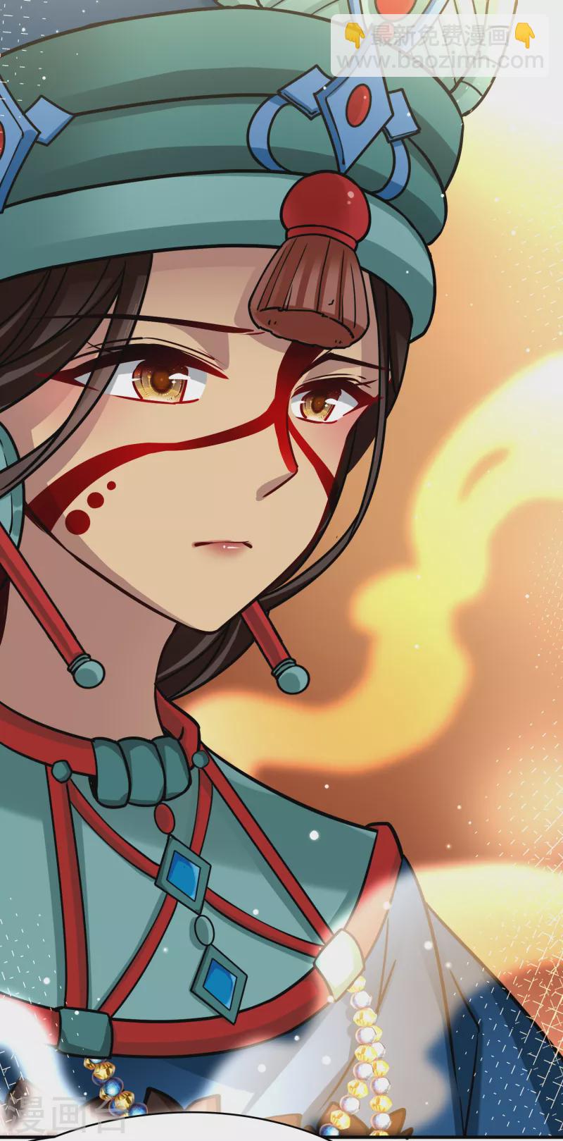 第2季第155话 玛雅女王221