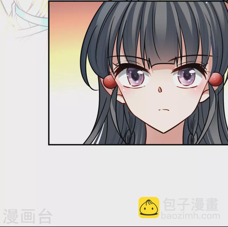 第2季第155话 玛雅女王23