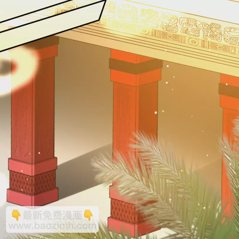 第2季第155话 玛雅女王233