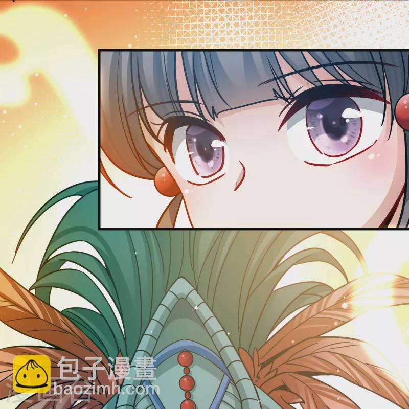 第2季第155话 玛雅女王26