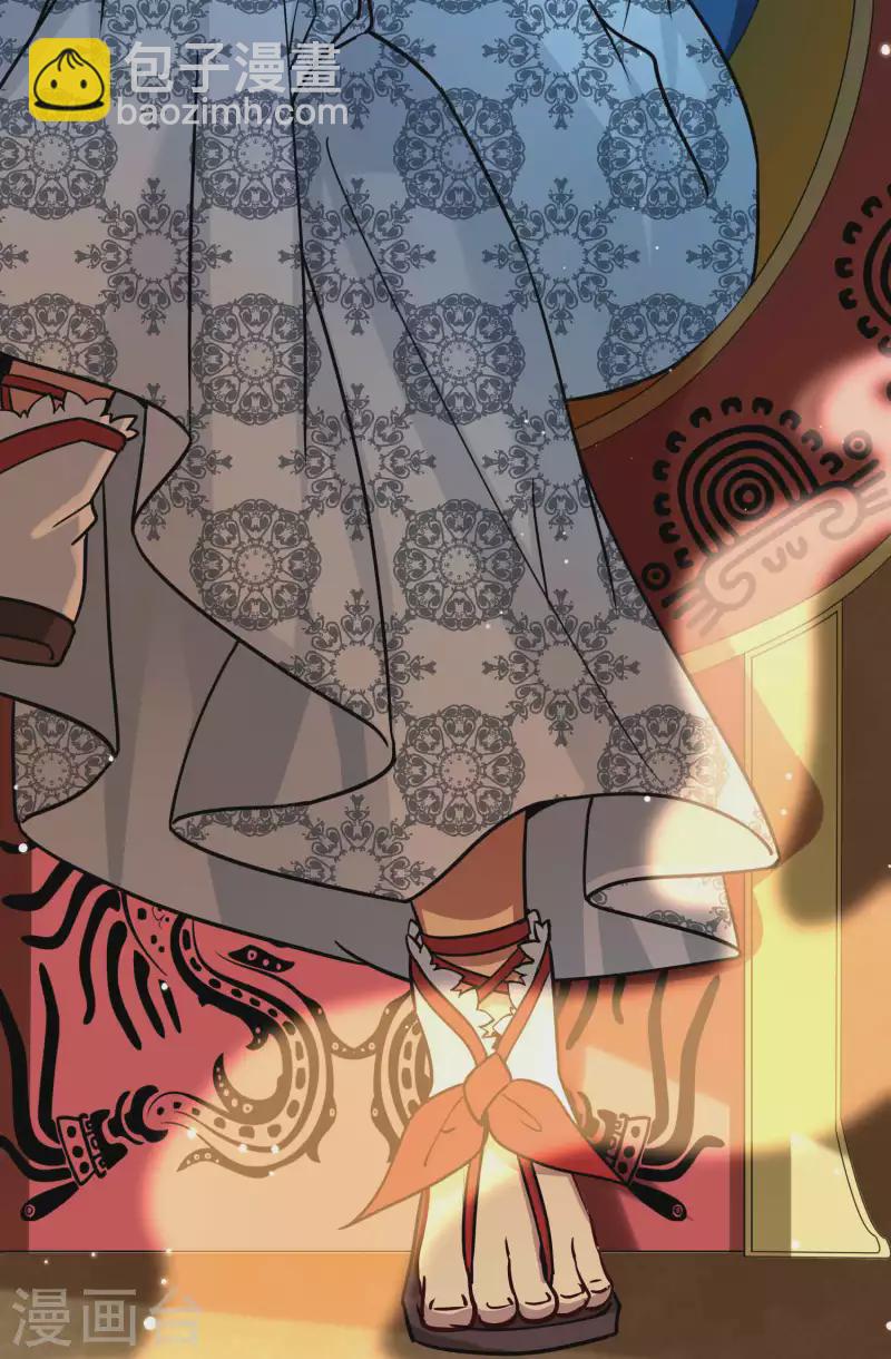 第2季第155话 玛雅女王28