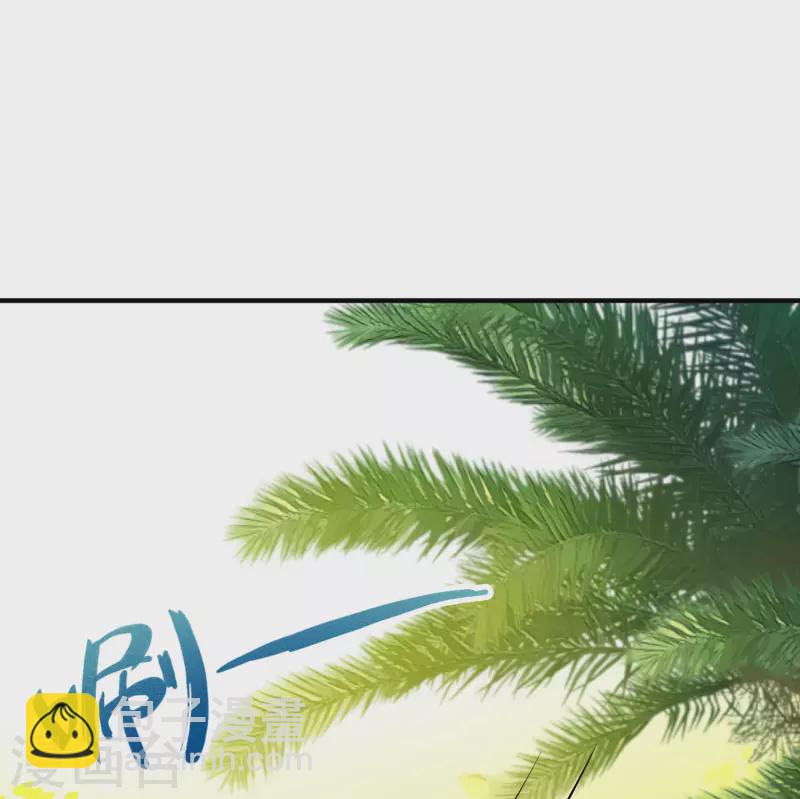 第2季第157话 抓蝎子226