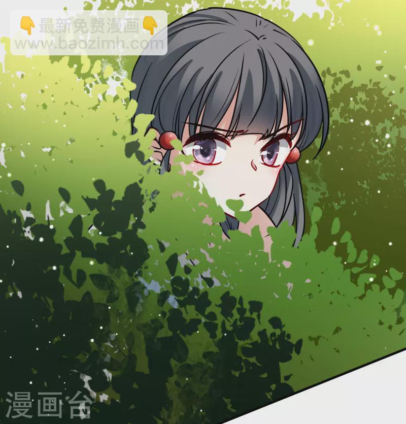 第2季第157话 抓蝎子23