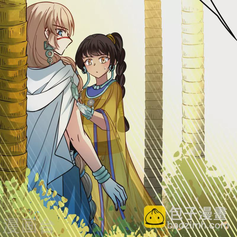 第2季第157话 抓蝎子28