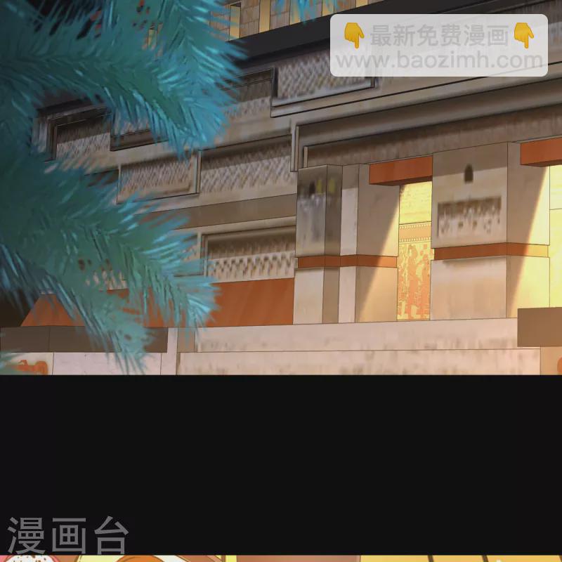 第2季第158话 观星115