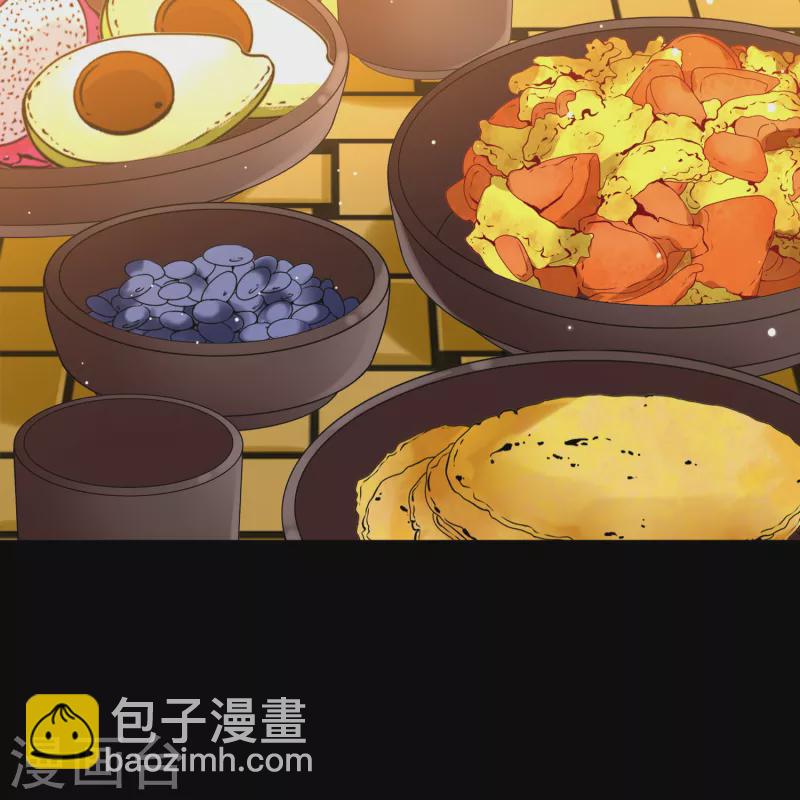 第2季第158话 观星116