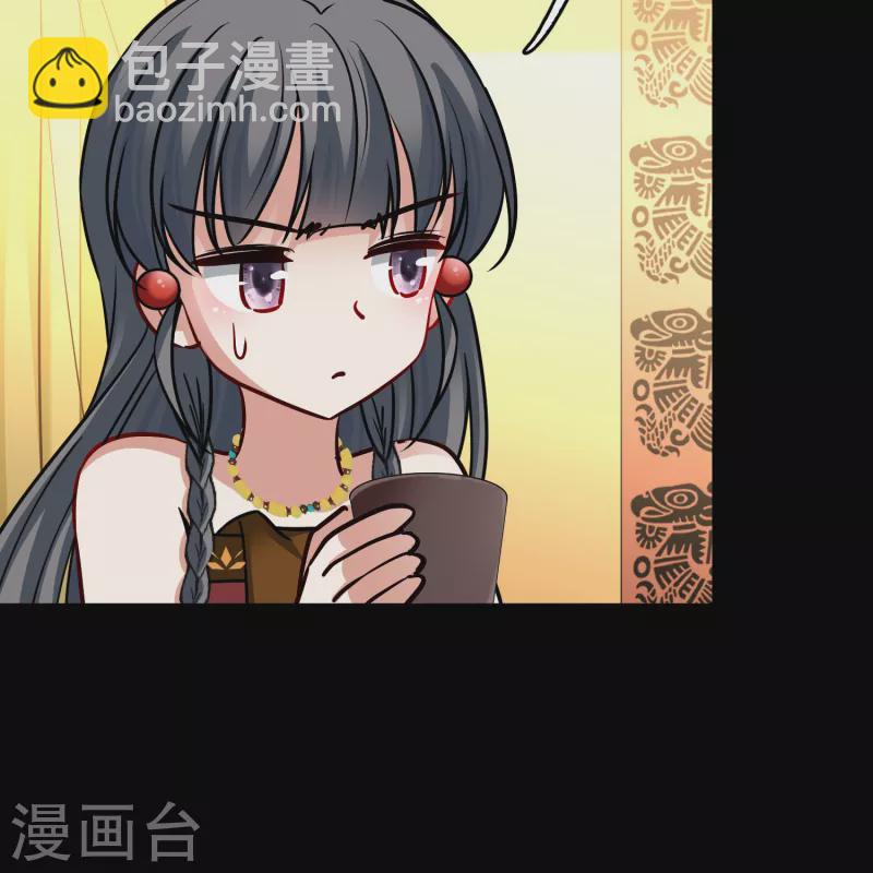 第2季第158话 观星118