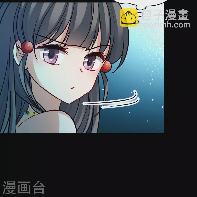第2季第158话 观星131