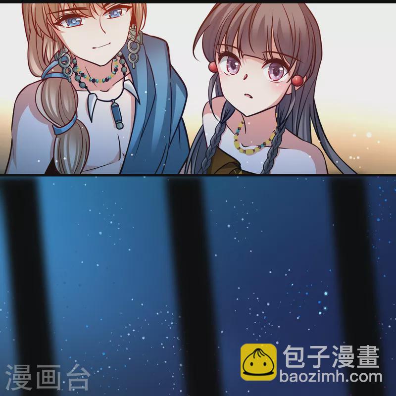 第2季第158话 观星132