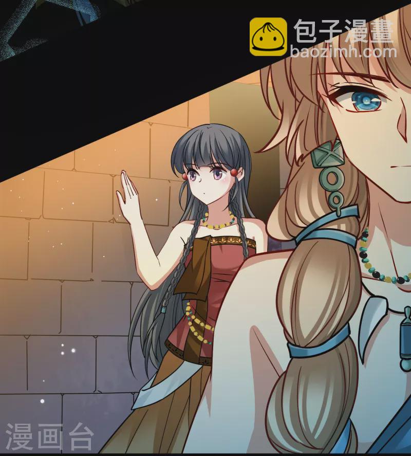 第2季第159话 观星211