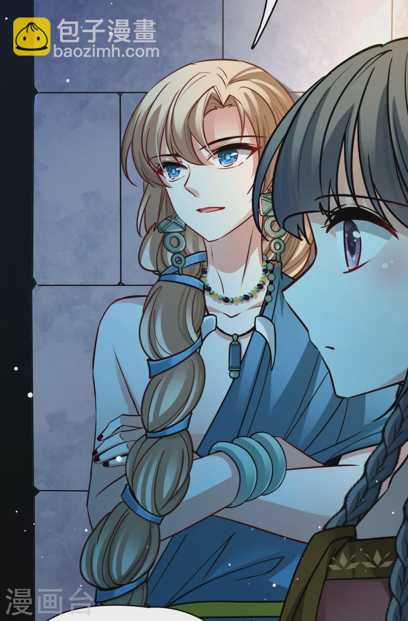 第2季第159话 观星214