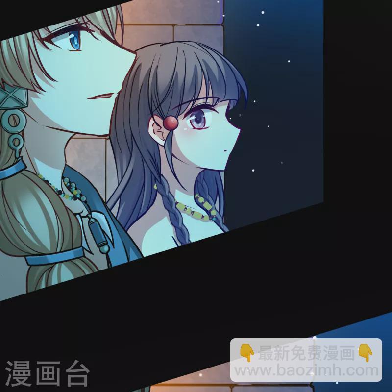 第2季第159话 观星230