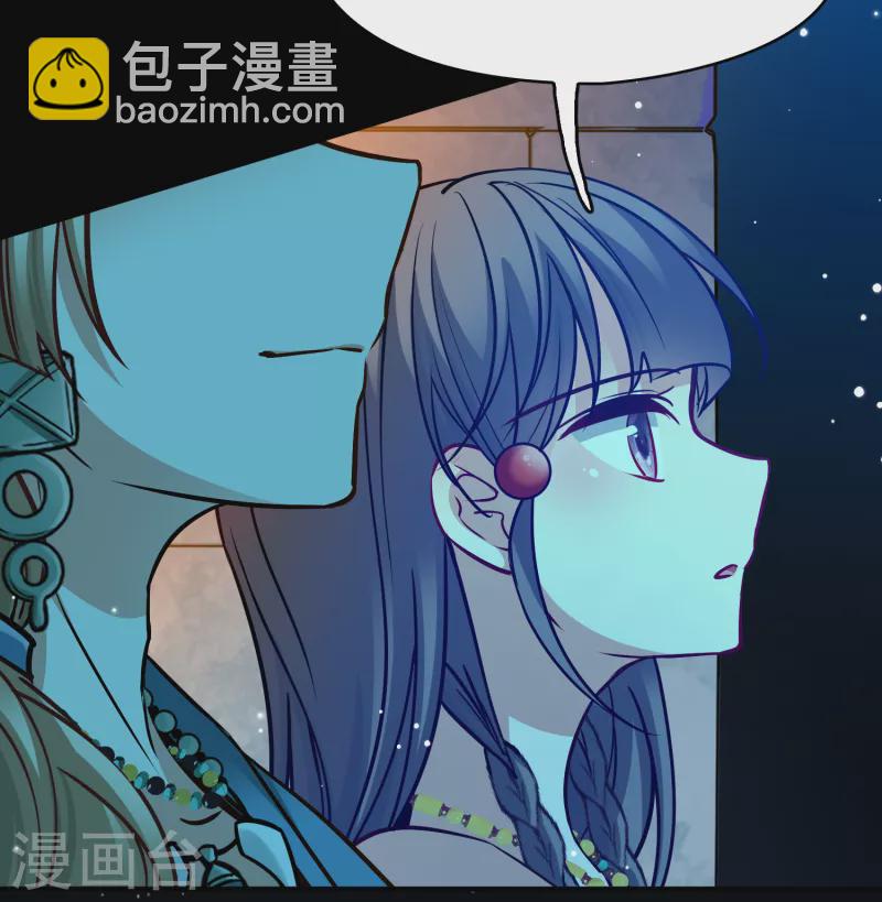 第2季第159话 观星232