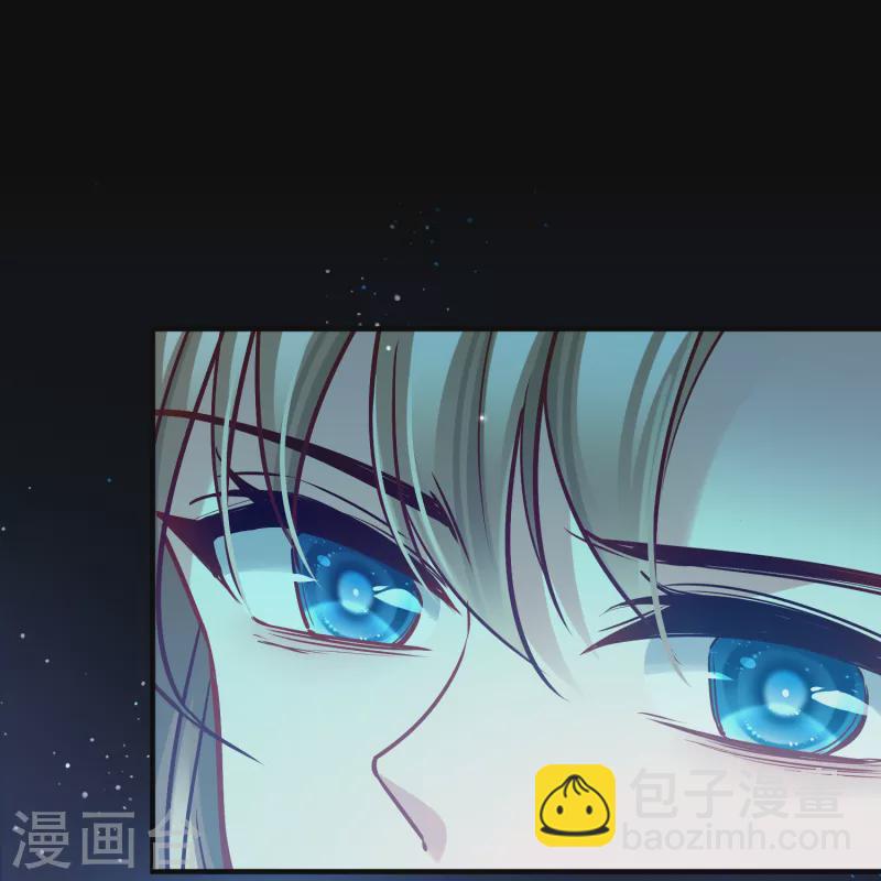 第2季第159话 观星233