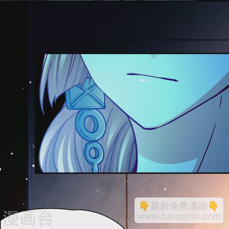 第2季第159话 观星238