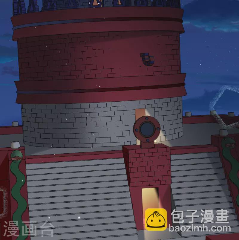 第2季第159话 观星28