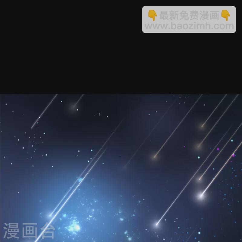 第2季第160话 女王次子-巴加尔王子113