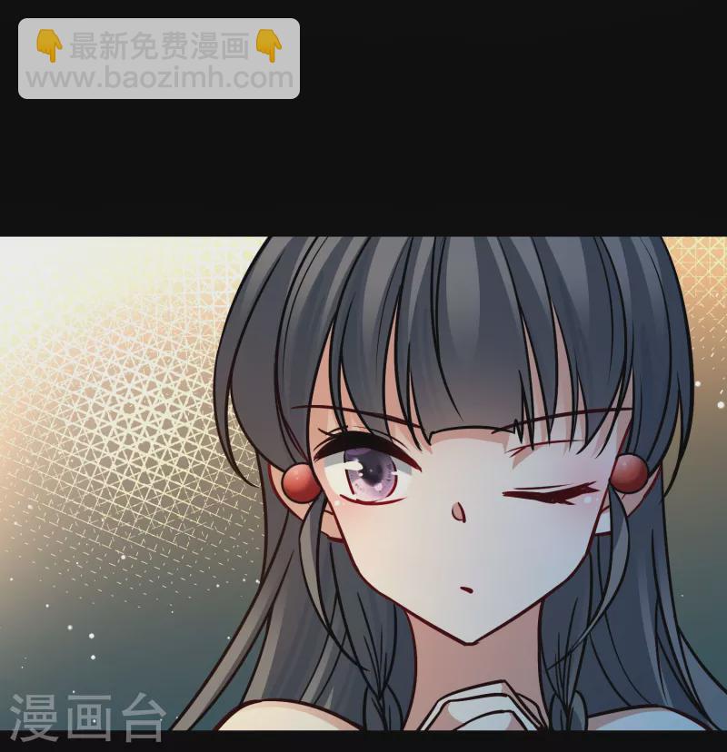 第2季第160话 女王次子-巴加尔王子120