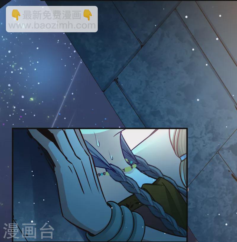 第2季第160话 女王次子-巴加尔王子123
