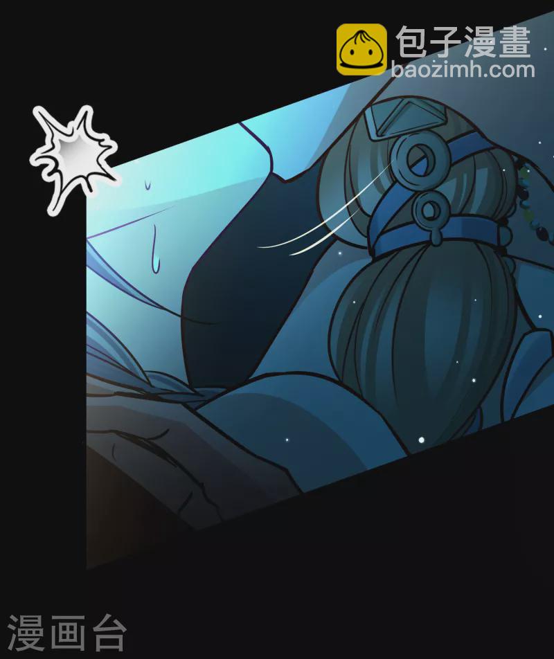 第2季第160话 女王次子-巴加尔王子126