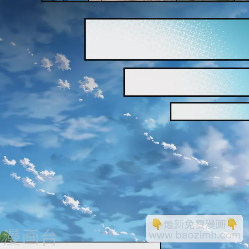 第2季第160话 女王次子-巴加尔王子135