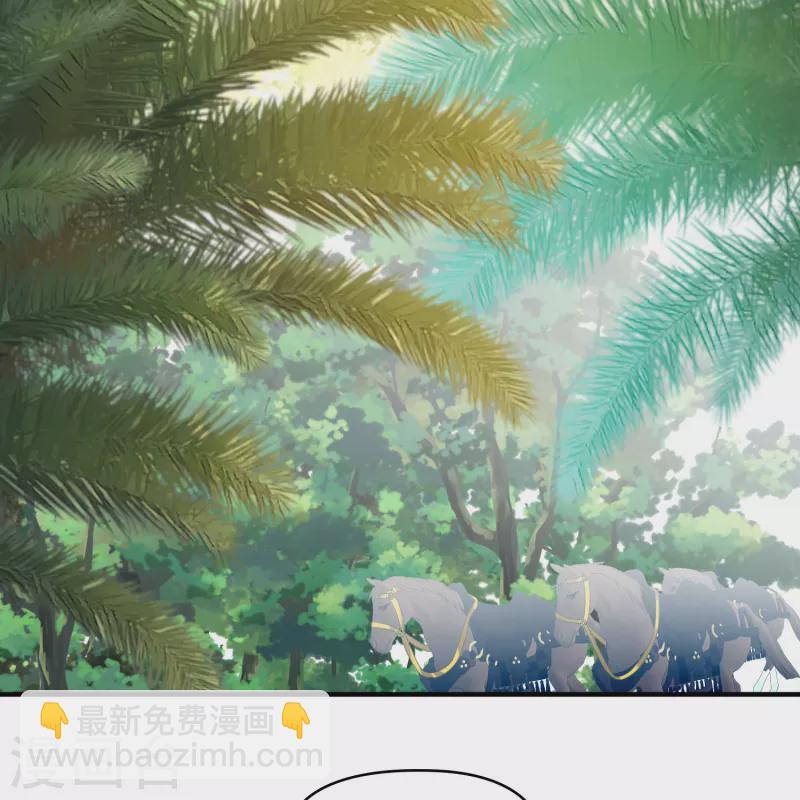 第2季第160话 女王次子-巴加尔王子137