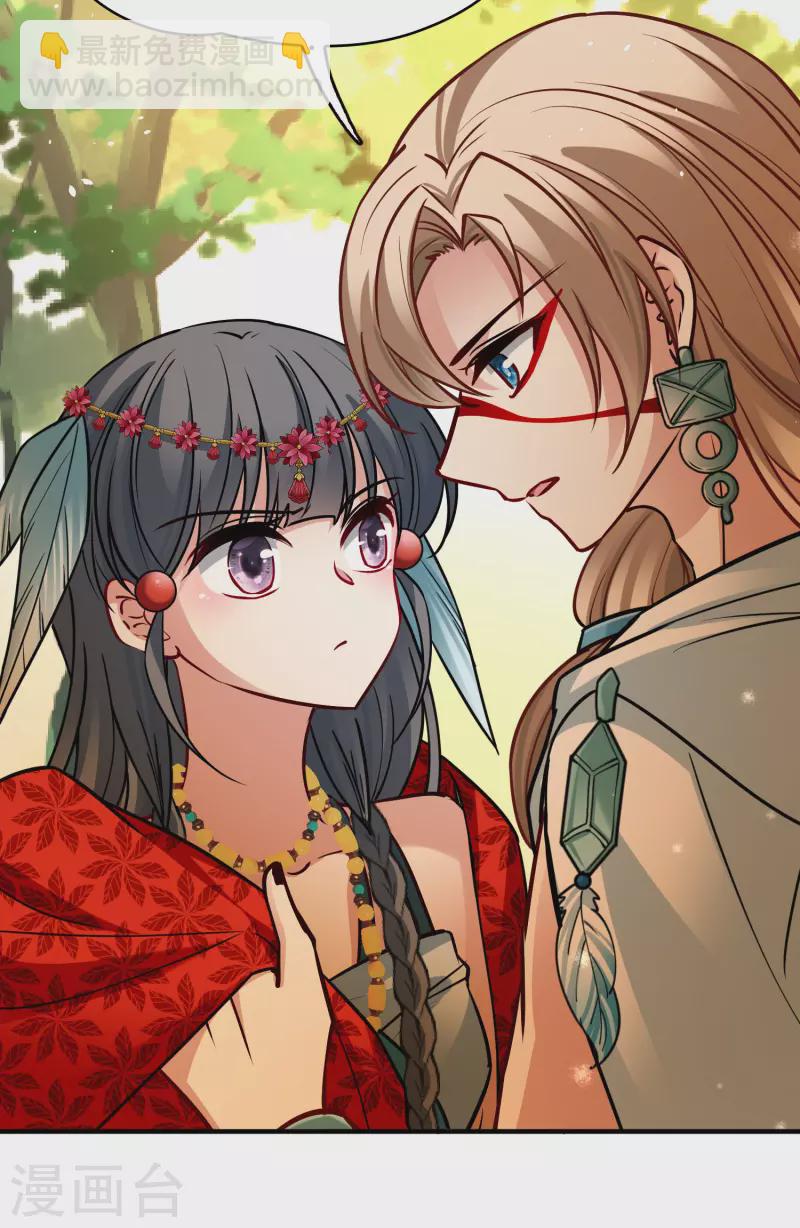 第2季第160话 女王次子-巴加尔王子140