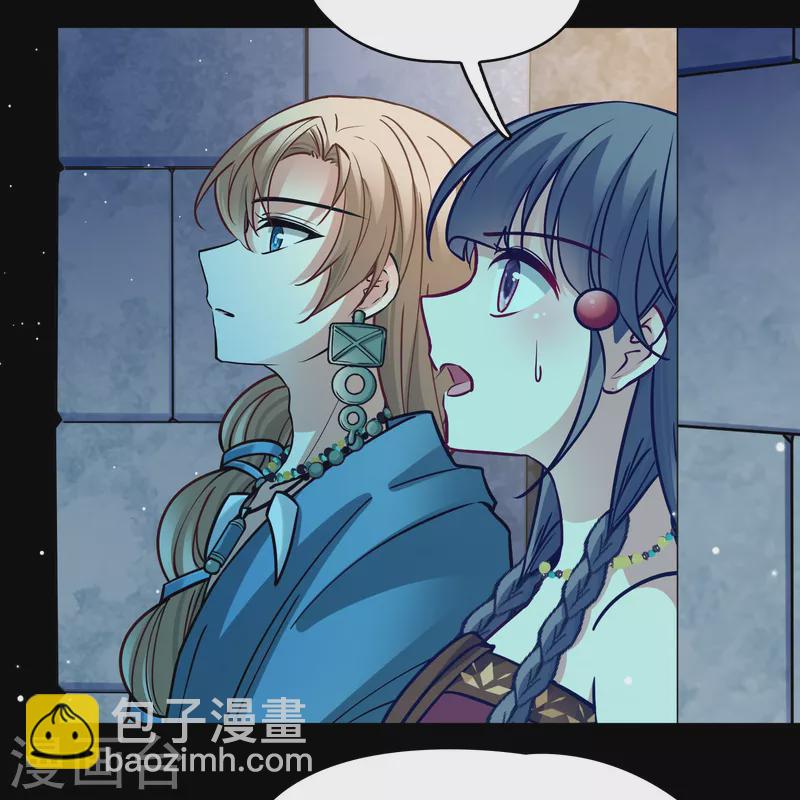 第2季第160话 女王次子-巴加尔王子17