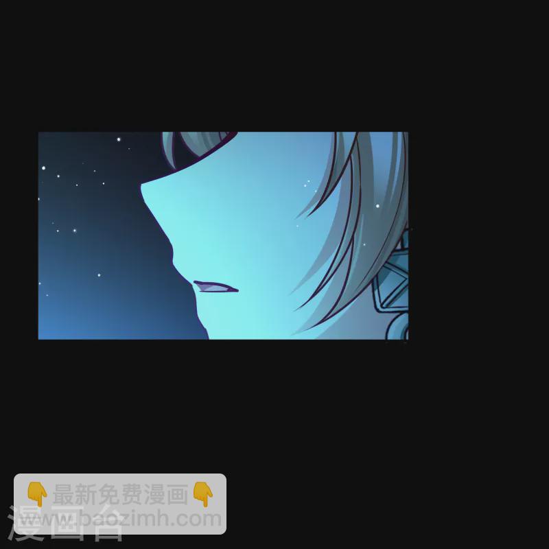 第2季第160话 女王次子-巴加尔王子19