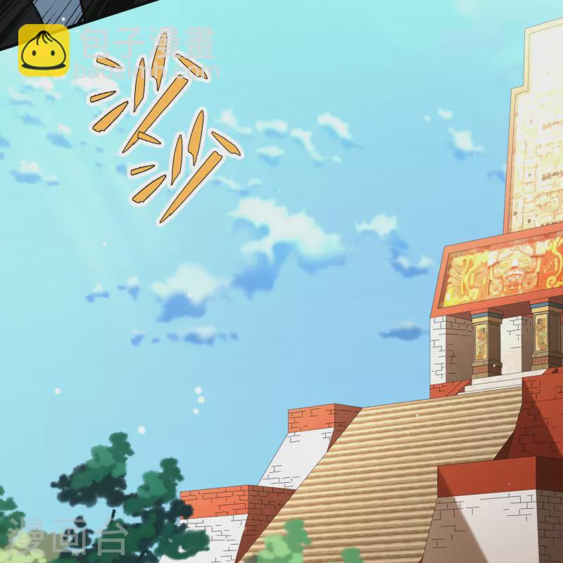 第2季第162话 遇袭114