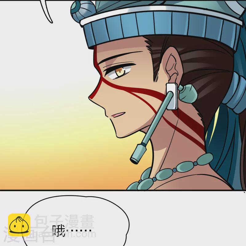 第2季第162话 遇袭13