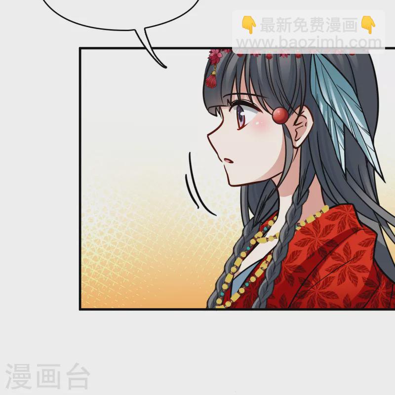 第2季第162话 遇袭14