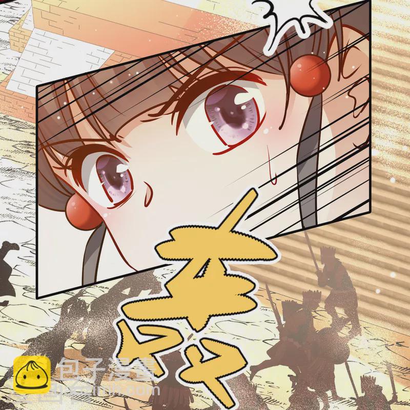 第2季第163话 遇袭211