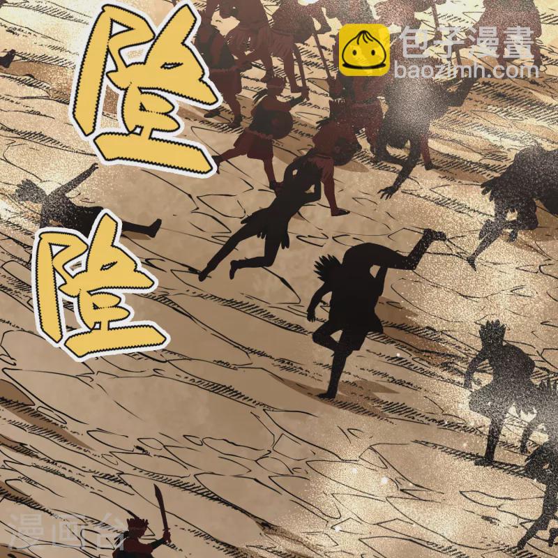 第2季第163话 遇袭212