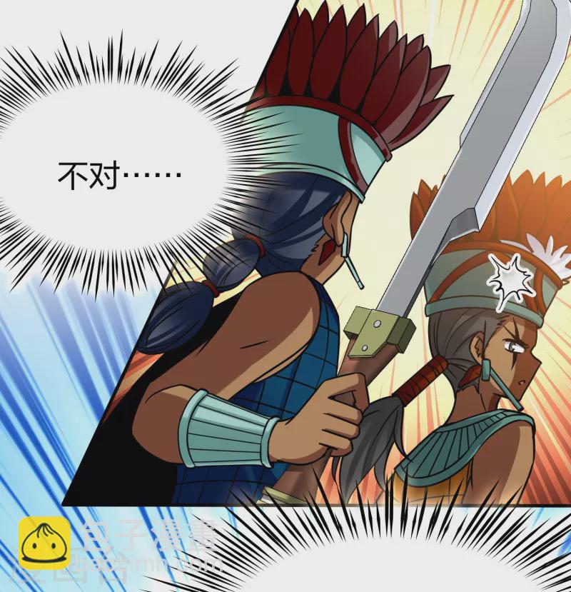第2季第163话 遇袭215