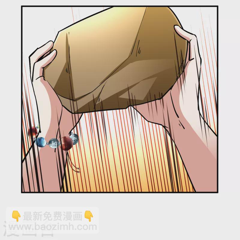 第2季第163话 遇袭225