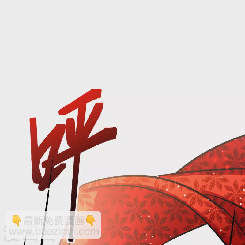 第2季第163话 遇袭226