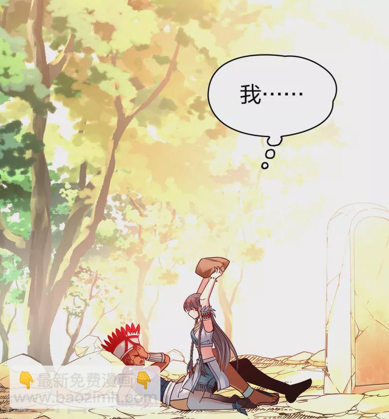 第2季第163话 遇袭232