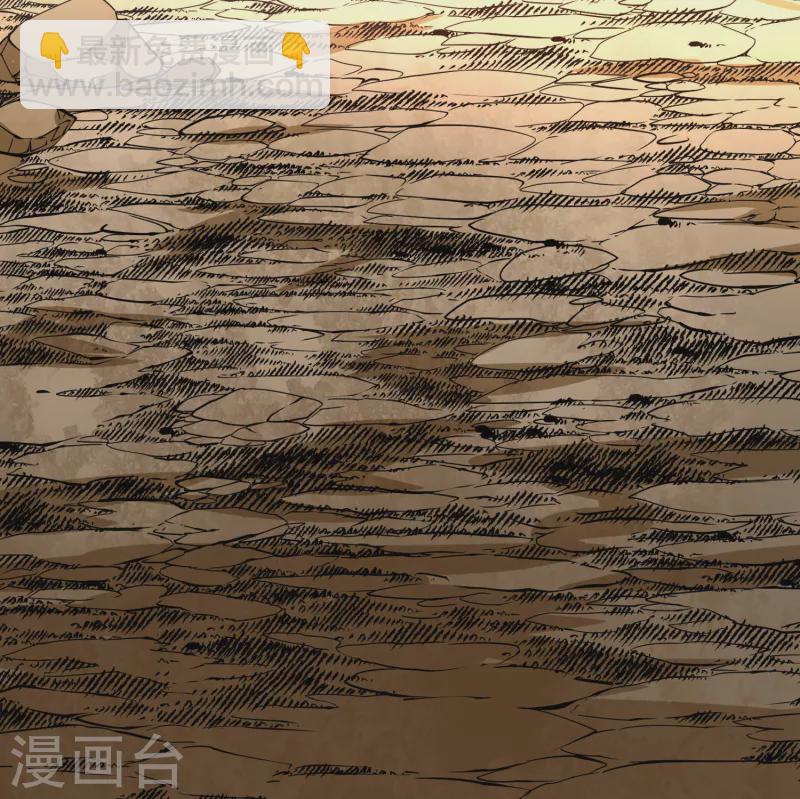 第2季第163话 遇袭233