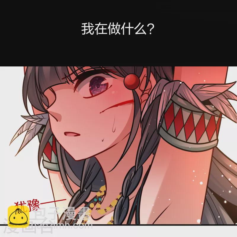 第2季第163话 遇袭234