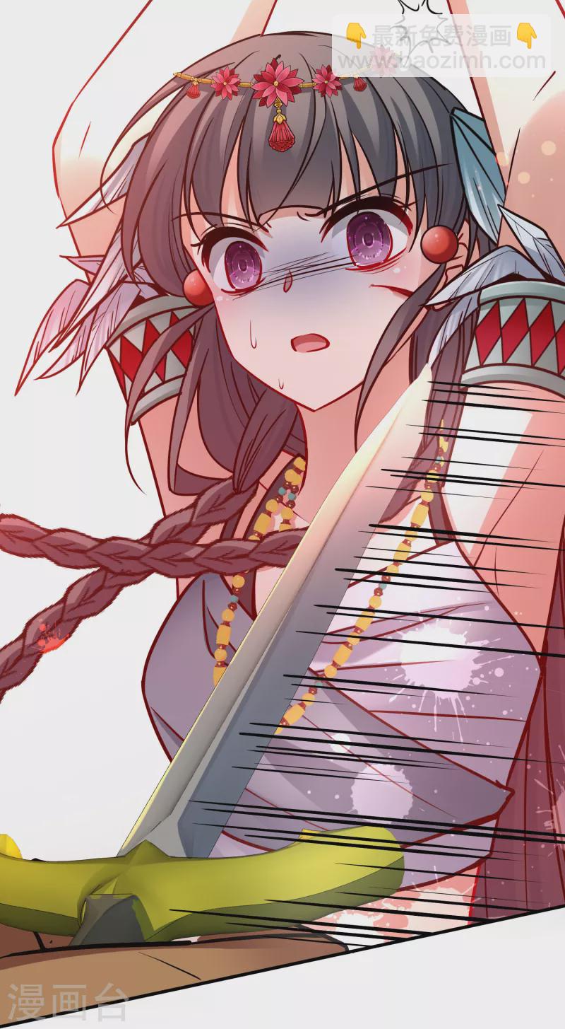 第2季第163话 遇袭236